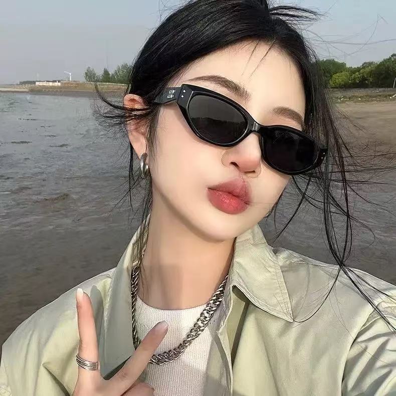 Retro Cat-Eye Sunglasses Womens Sun Protection Sunglasses